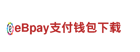 9博体育app售后服务清洁环保公司-专业环保清洁服务